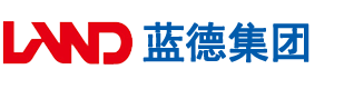 日小骚逼网址安徽蓝德集团电气科技有限公司